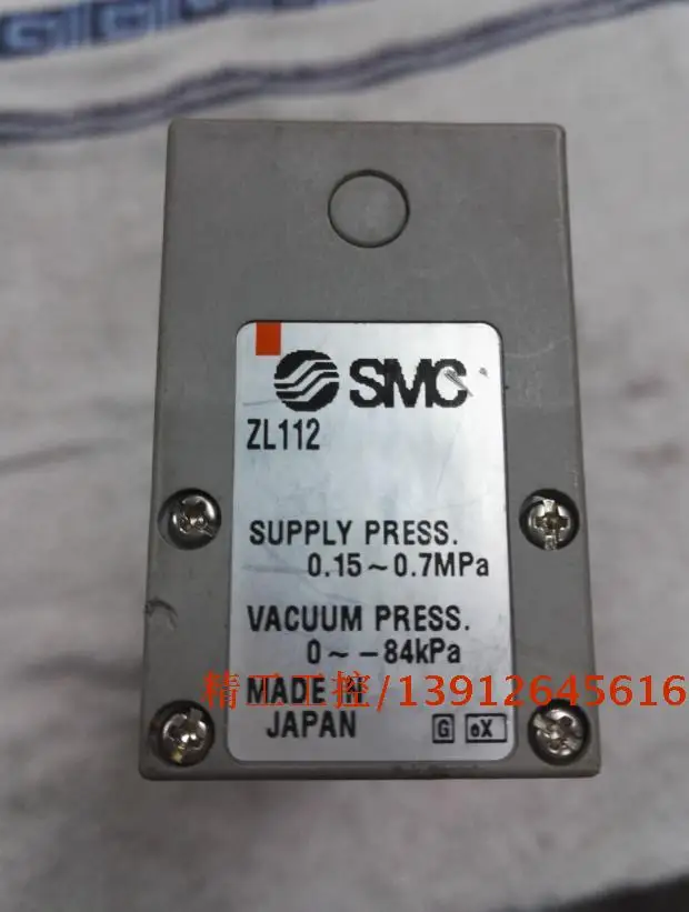 

[SA] Imported second-hand SMC ZL212 ZL112 multi-stage vacuum generators 90% new spot shot