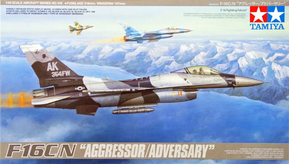 Радиоуправляемая модель Tamiya 61106 F-16C/N Aggressor/Adversary масштаб 1/48 комплект аэропорта |