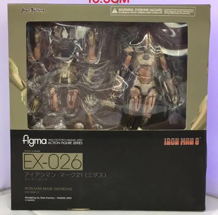 Figma MAX EX-018 Мститель Железный человек 15 см Marvel Железный человек фигурка модель игрушки