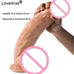Loverkiss огромный фаллоимитатор товары 12 дюймов Экстрим супер Ларг Реалистичная присоска фаллоимитатор пенис Дик Дон для женщин секс-игрушки