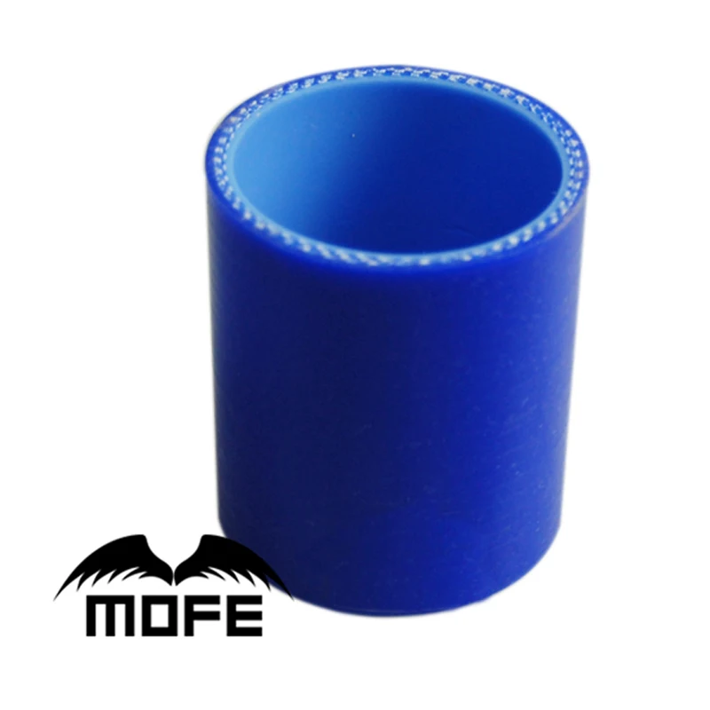 

MOFE 57mm Straight Silicone Hose Intercooler Coupler Tube Pipe