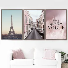 Cuadro sobre lienzo para pared carteles nórdicos e impresiones de pared para sala de estar decoración del hogar pluma Rosa Paris Tower Road