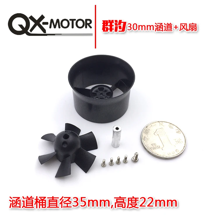 QX306