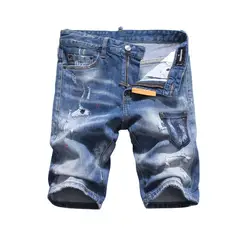 Летние Стиль известные Брендовые мужские шорты джинсы роскошные мужские джинсы молния лоскутное тонкий синий джинсовые шорты с