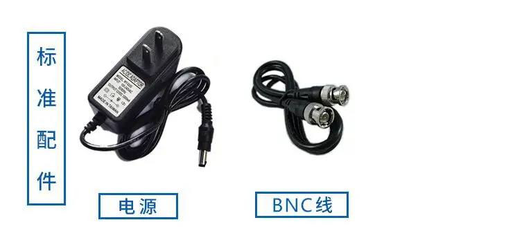 tb7009  (3)
