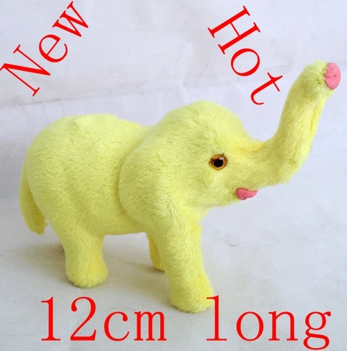 

free shipping colorful elephant