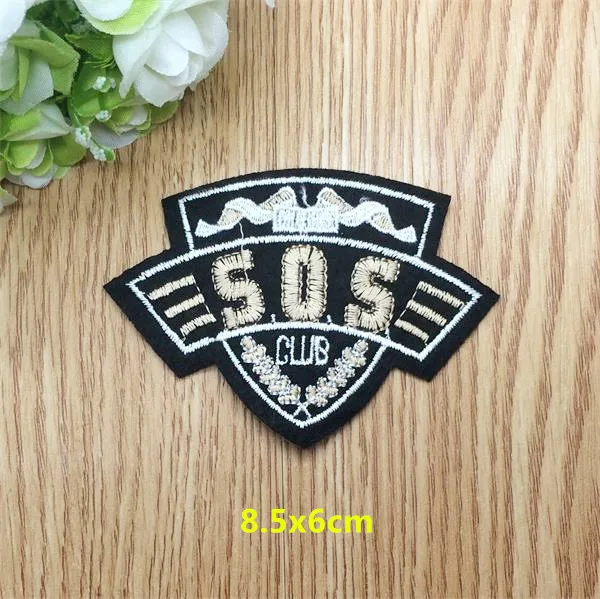  sos 8.5x6cm 0.7