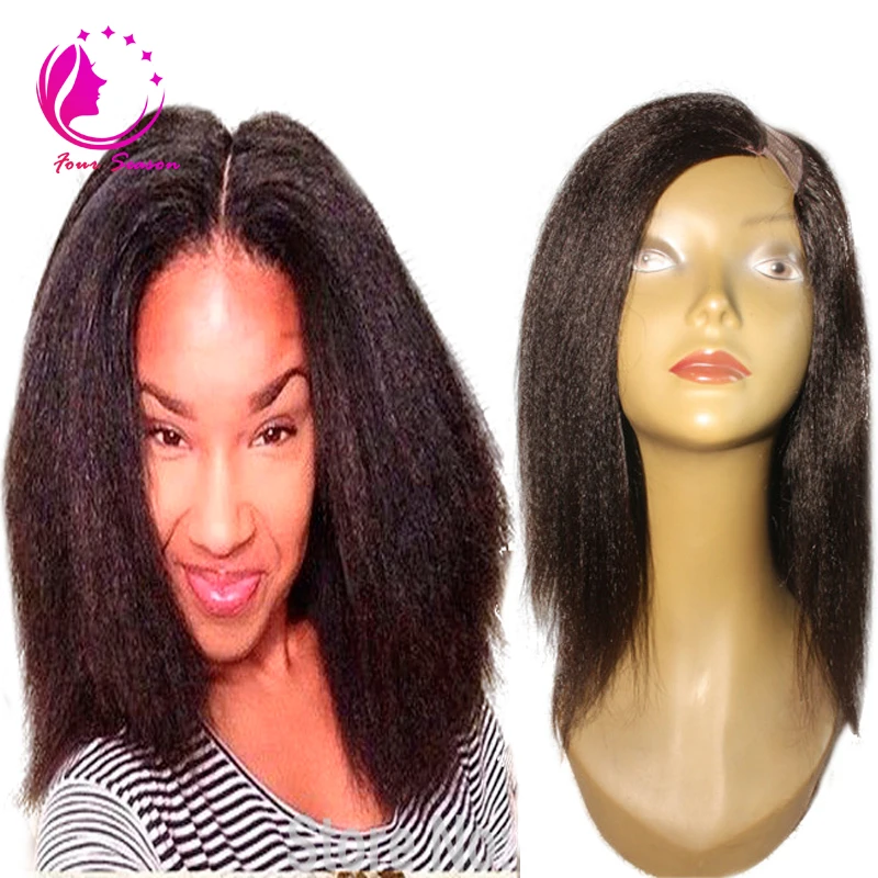 Brazilian Short Bob Human Hair UPart Wigs Unprocessed Italian Yaki Straight U Part Wigs Yaki Bob Styled Human Hair For Blacks