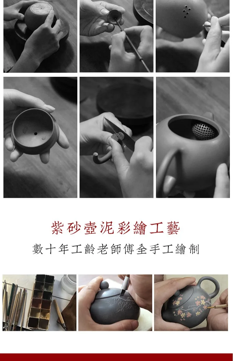 Xiao-lu li чистые ручные yixing наборы чайников рекомендуются подлинные Черное золото песок красота