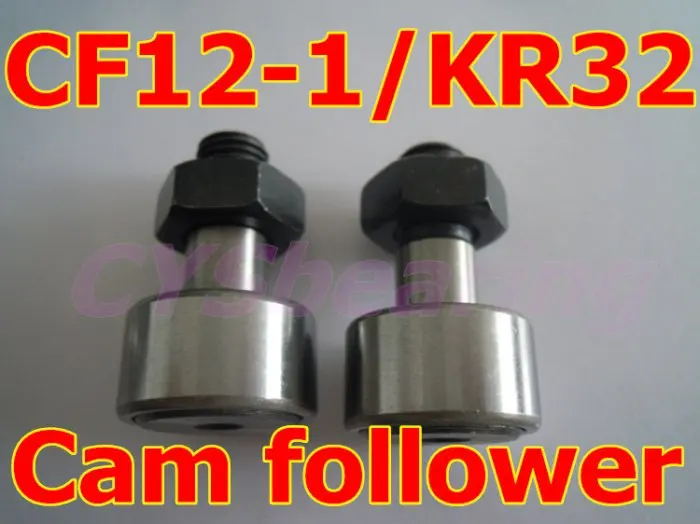 Высокая точность KR32 CF12 1 трек игольчатый подшипник кулачковый последователь