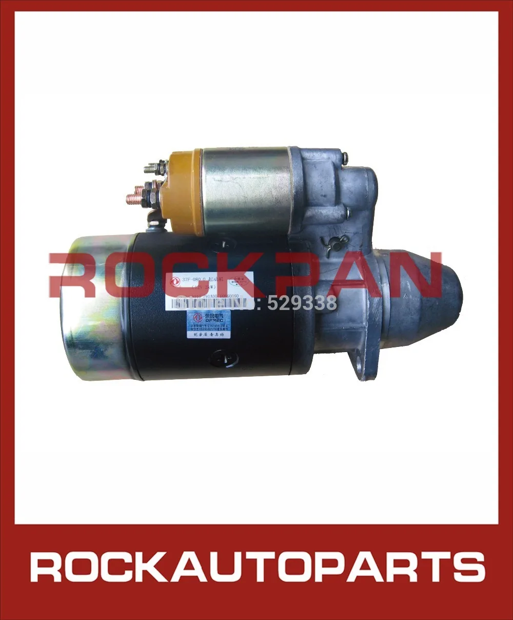 EQ6100 двигатель авто стартер 37F-08010 12V 2.0KW для грузовика DONGFENG | Автомобили и мотоциклы