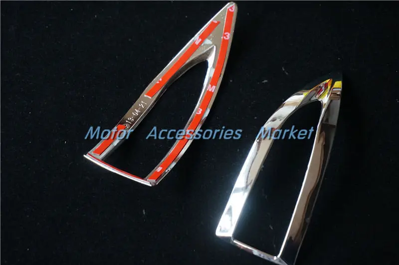 13 Altima Mirror trim3