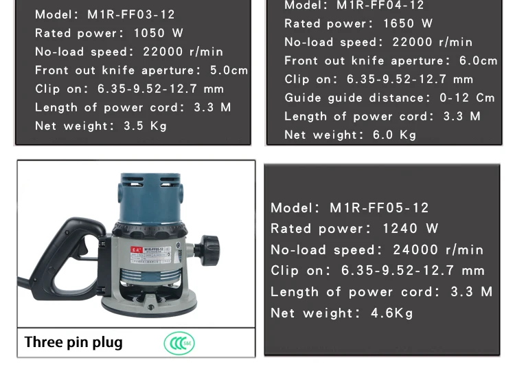 220V Carving Machine Woodworking Electric Trimmer Wood Milling Engraving Slotting Trimming Machine Woodworking machine