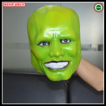 

Free shipping New Halloween Party Cosplay Stag THE MASK Jim Carrey LATEX MASK Halloween Costume Prop Jim Carrey movie film toys