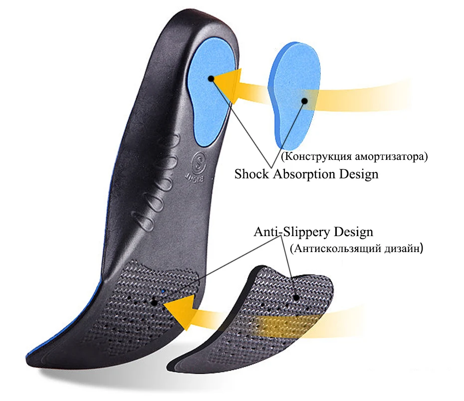 Ортопедические стельки для плоскостопия, для мужчин и женщин, для поддержки стопы, обувь, вставки, колодки, обувь для ухода за ногами, стельки, кроссовки, подушка, подошва для обуви
