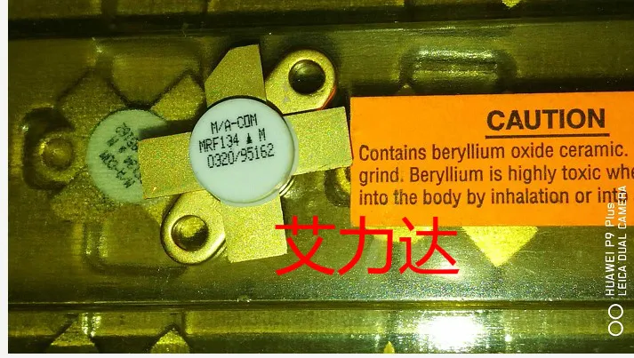 

FreeShipping MRF134 Specialized in high frequency tube
