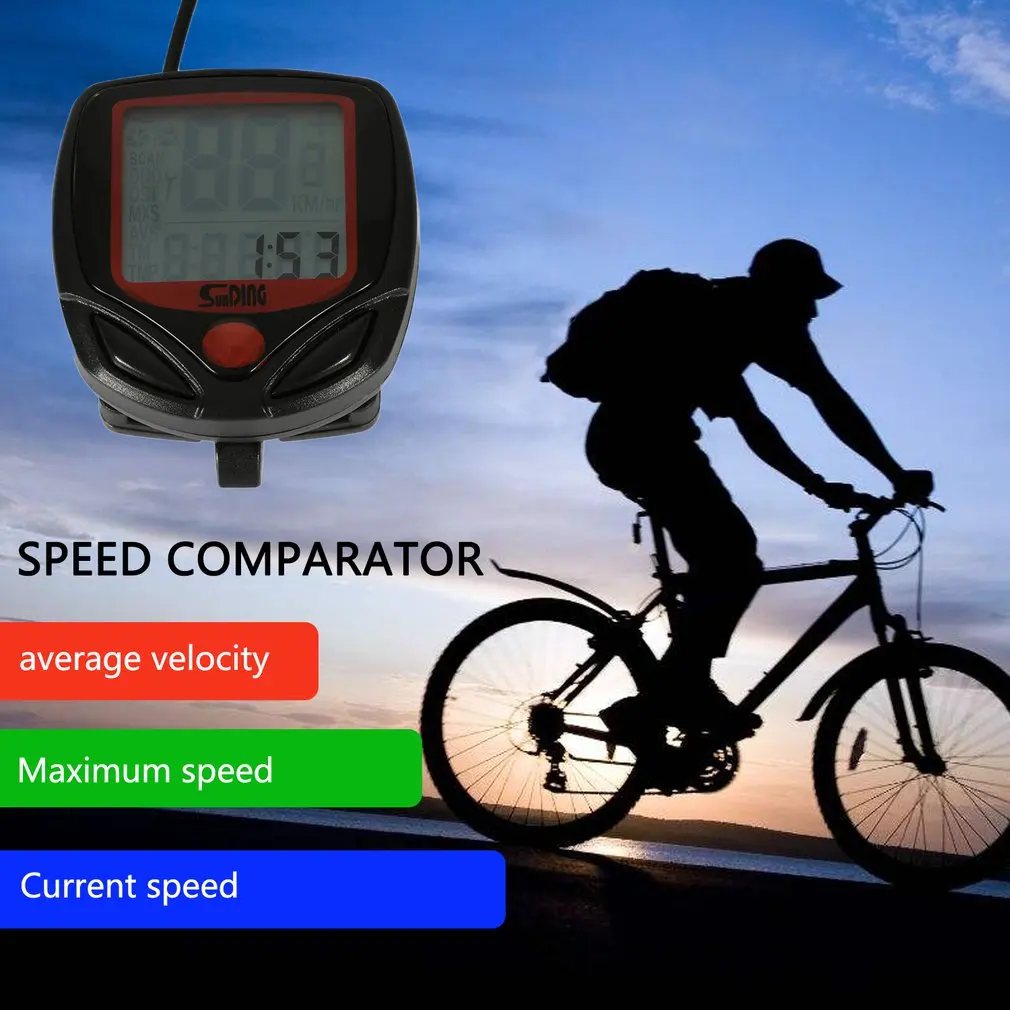 SD-548B велосипедный счетчик спидометр цифровой ЖК-экран велосипедный компьютер ЖК-одометр спидометр секундомер для велосипеда