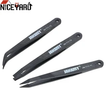 NICEYARD 3 шт./компл. антистатические пинцеты комплект плоский/подъемный острым/изогнутые щипцы Пластик Пинцет телефон ноутбук электронные инструменты для ремонта