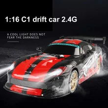 1 шт. RC Дрифт автомобиль крутой светодиодный светильник usb зарядка 2,4G высокоскоростной пульт дистанционного управления гоночный