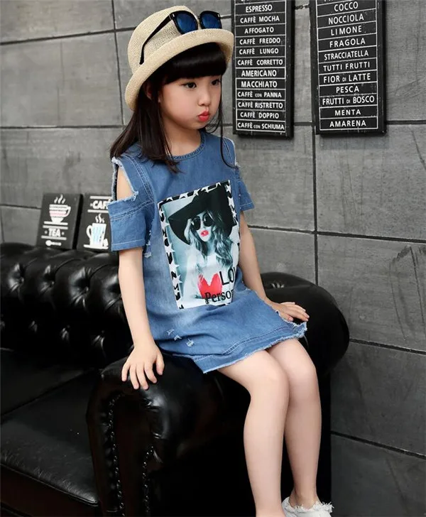 QQ20180319221601