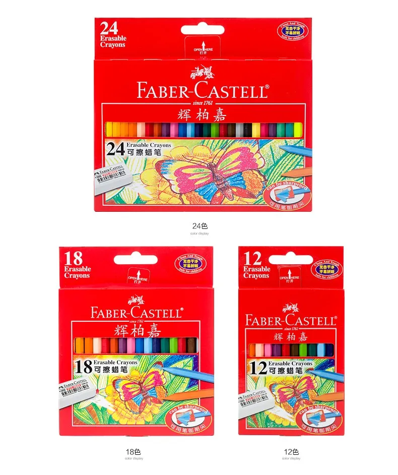 Faber Castell со стирающимися чернилами масляная пастель шестиугольная 12/18/24 цвета комплект воск для рисования Мелки школьные канцелярские товары для рукоделия