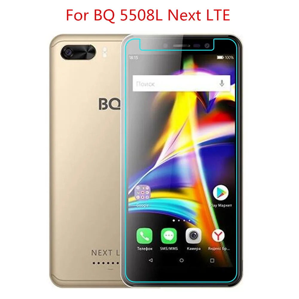 

2.5D 9H Glass For BQ 5508L Next LTE Screen Protector Tempered Glass For BQ 5508L Next LTE Anti-Scratch Protective Film