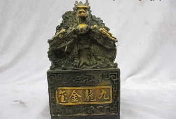 

Chinese Royal collection famous classical Bronze Gilt Nine Dragon signet Seal
