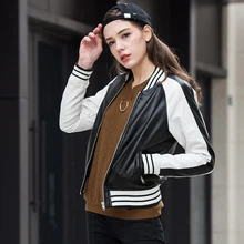 Женская короткая куртка из искусственной кожи Fuax, кожаная куртка на молнии, Женские куртки в тонкую полоску, куртки с длинным рукавом и эффектом потертости, верхняя одежда для улицы
