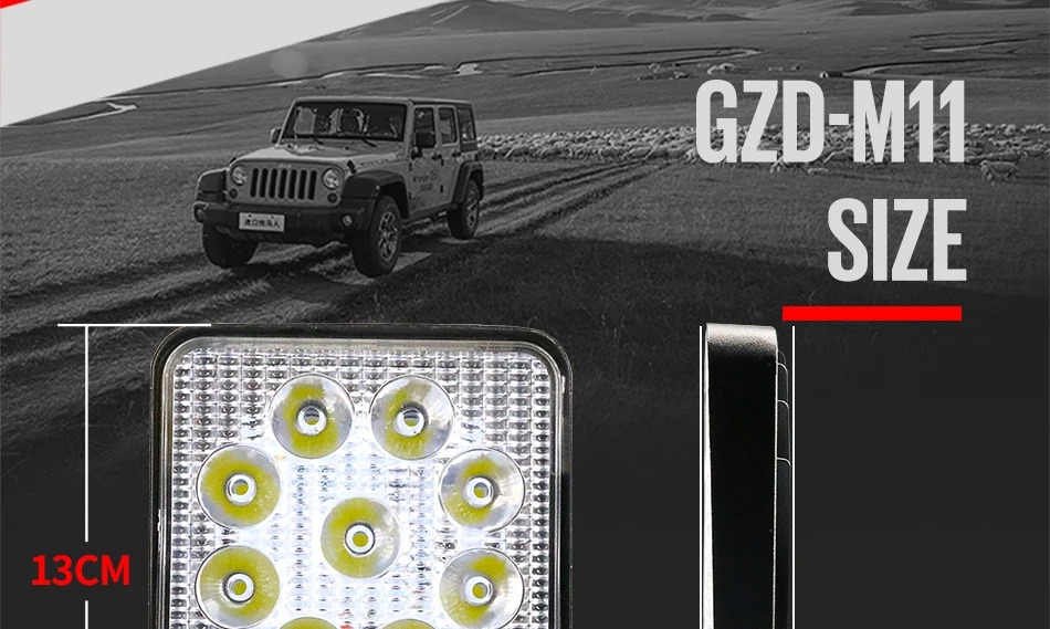 GZD-M11-()_06
