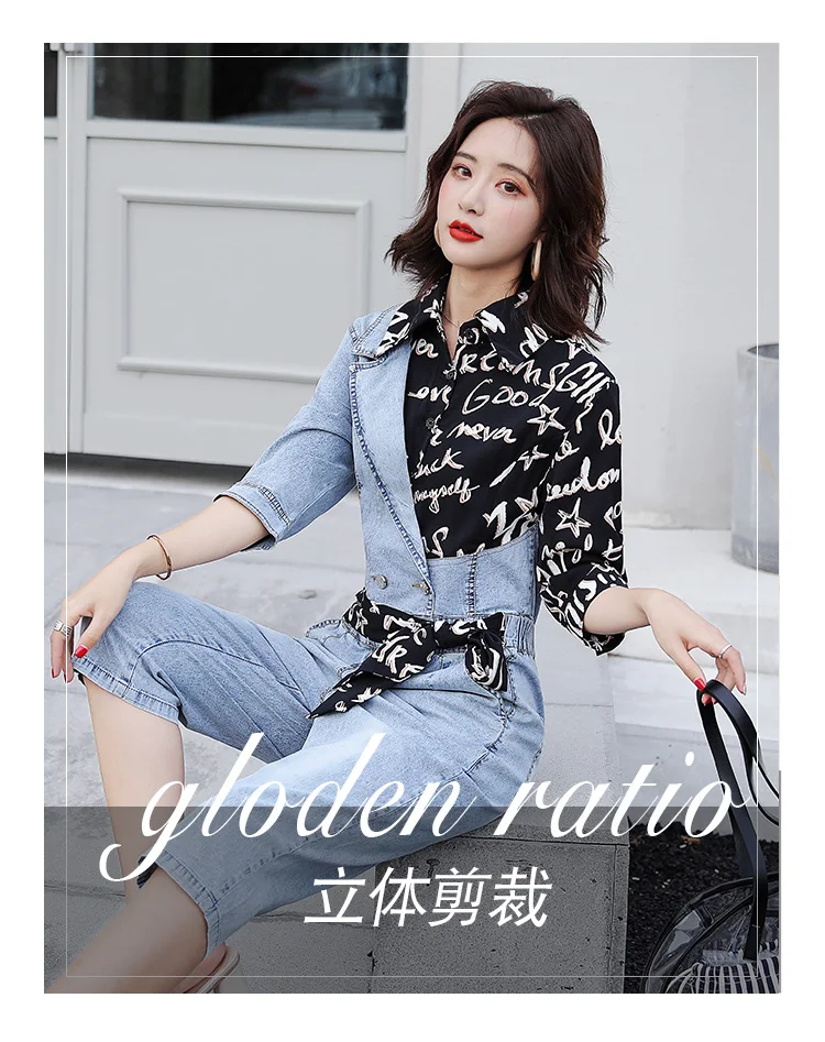 Denim jumpsuit women clothing summer new light color stitching shirt straight High waist pants fashion women jumpsuits 992