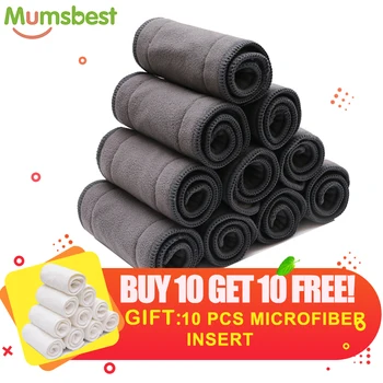 

[Mumsbest]BUY 10 GET 10 FREE Microfibe Inserts Reusable Nappies Super Absorbency Gray Charcoal Bamboo Insert Soft Nappies Liner