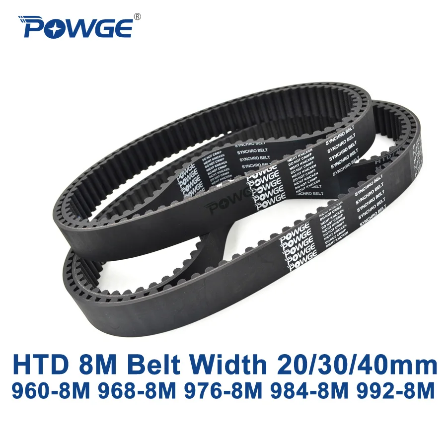 Синхронный ремень синхронизации POWGE HTD 8M C = 960/968/976/984/992 ширина 20/30/40 мм зубья 120 121 122
