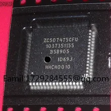 ; 5 предметов/партия 0D53J 0D69J 1H52A 1D69J MC68HC05X32