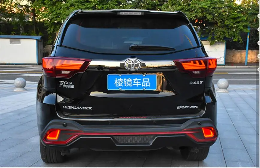 Автомобильный Стайлинг для фары Toyota Highlander Kluger DRL Дальний свет ближнего света динамическая Поворотная сигнальная задняя подсветка