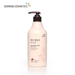 Somang Korean Skin Care 500ml Jeju Prickly Pear Body Lotion Hydrates Moisturizes and Soothes Skin Lotion Plant Body Cream Somang Korean Skin Care 500ml Jeju Prickly Pear Body Lotion Hydrates Moisturizes and Soothes Skin Lotion Plant Body Cream