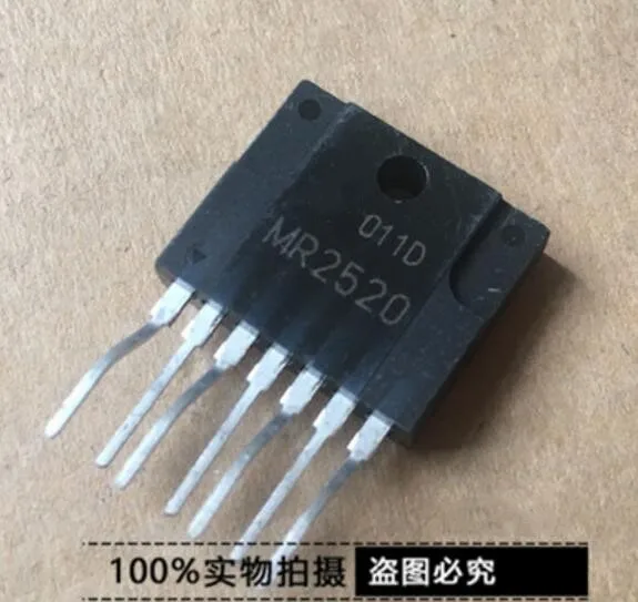 Module Mr2520 Mr2920 Mr2940 Tea2164 Tea5710 Tea3718s Tea6422 5pcs-10pcs ...