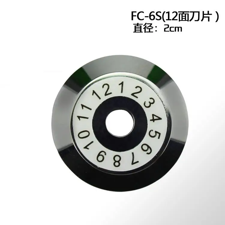 

Replacement Blade FCP-20BL for Fiber Optical Cleaver FC-6S