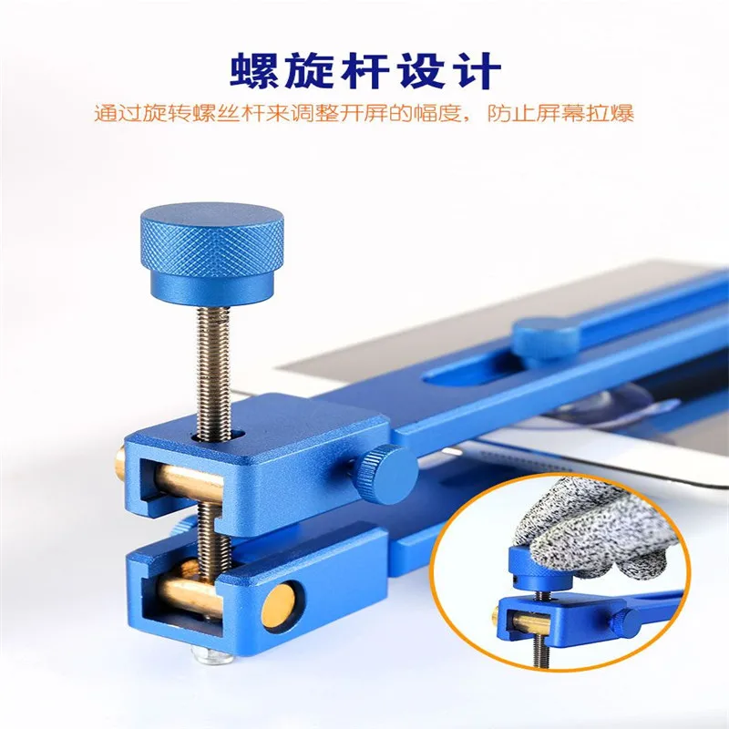 Механик нового типа профессиональный Сплит экран инструменты без тепла легко использовать телефон ЖК-экран ремонт открывашка экрана для samsung ipone