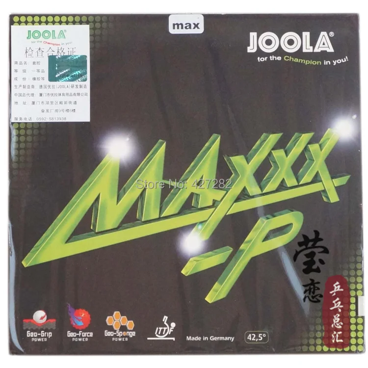 Оригинальные резиновые ракетки для настольного тенниса Joola MAXXX-P, ракетки для настольного тенниса, Спортивная ракетка с внутренней энергией