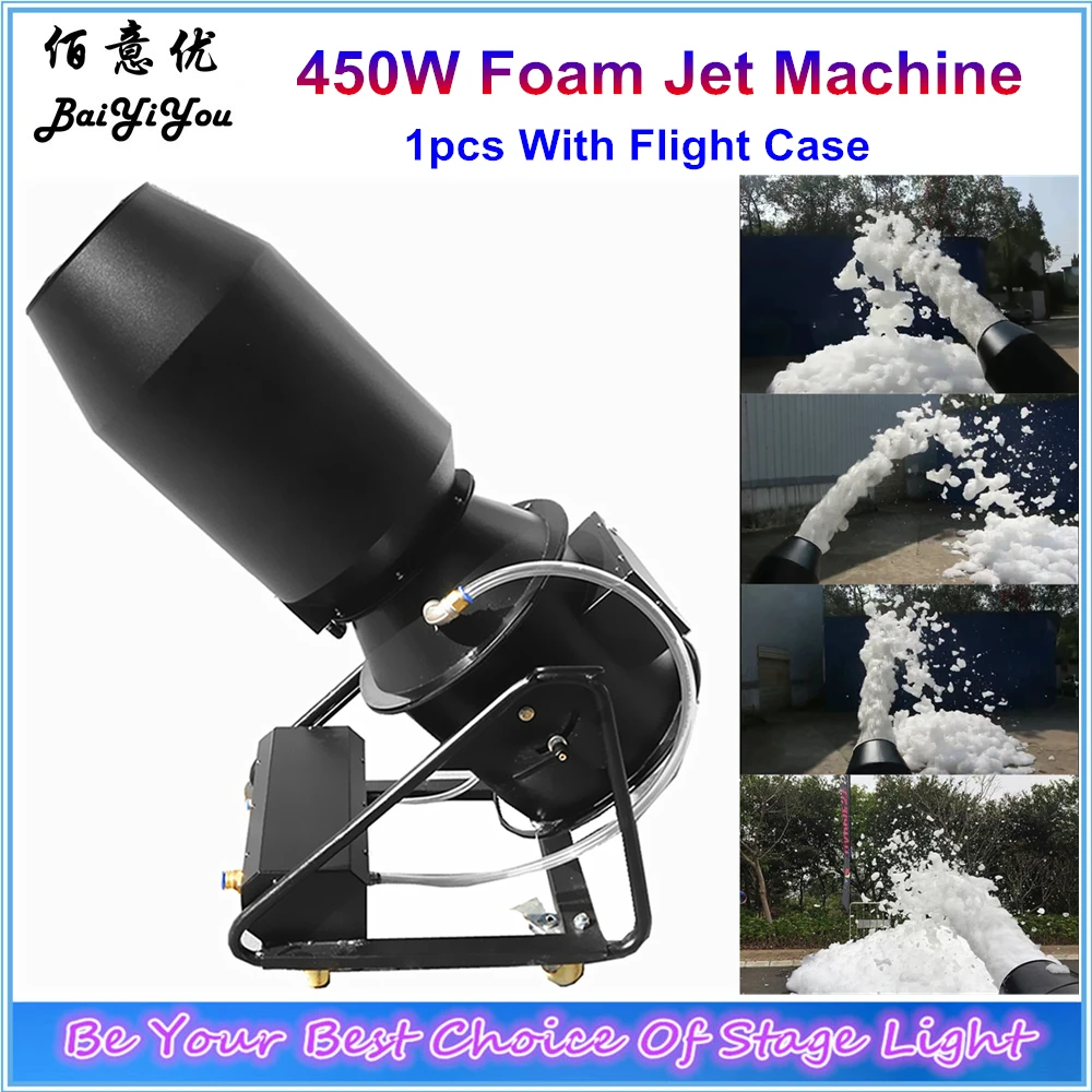 450W Strong Long Shoot Foam Jet Machine Small Size High Output Foam Manual Control Jet Foam