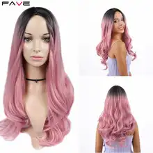 FAVE Premium Long Synthetic Wig Body Wave Ombre Light Brown Blond Black Pink Rose Gold Gray Middle Part For Black Women Cosplay