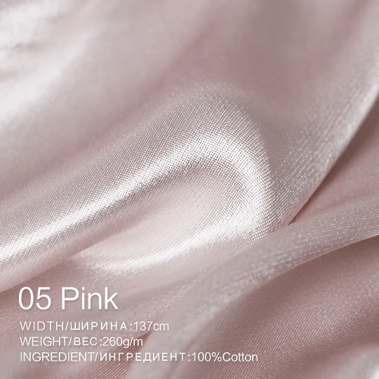Перламутровый шелк высокого качества сатин хлопок Шармез мягкая ткань хлопок материалы весеннее платье DIY Одежда Ткань - Цвет: 05 Pink
