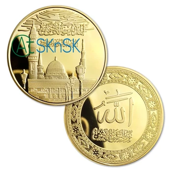 

Wholesale 100Pcs/Lot 1oz Gold Plated Clad Saudi Arabia Metal Souvenir Coin Comes with Plastic Coins Case