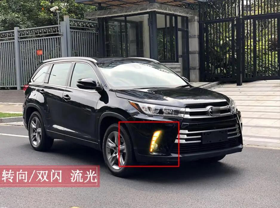 QQ20180804103611