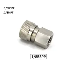 PCP Airforce высокое Пейнтбол Давление женский Quick Disconnect 1/8 BSPP 1/8NPT Нержавеющая сталь 8 мм Муфта Разъем