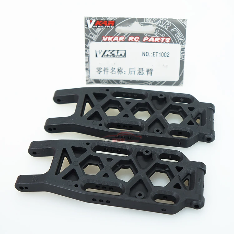 VKAR гоночная задняя подвеска ARMS ET1002 RC автозапчасти | Игрушки и хобби