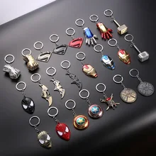 LLavero de escudo Los vengadores de Marvel de Metal Capitán América hombre araña Iron man llavero de máscara juguetes Hulk Batman llavero regalo clave Juguetes