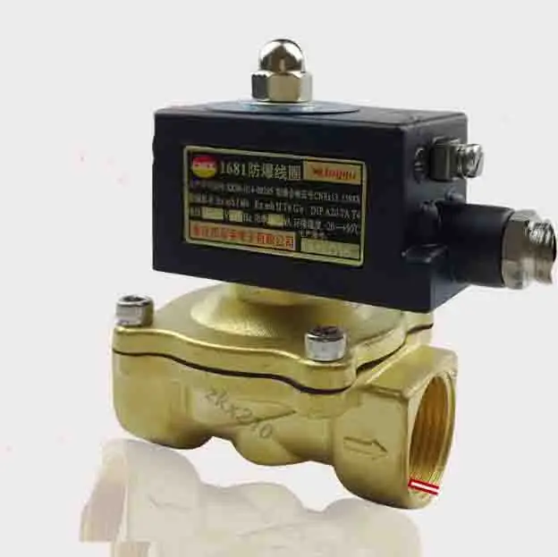 

1 1/2 inch 2W series ex-proof air ,water,oil,gas solenoid valve brass electromagnetic valve