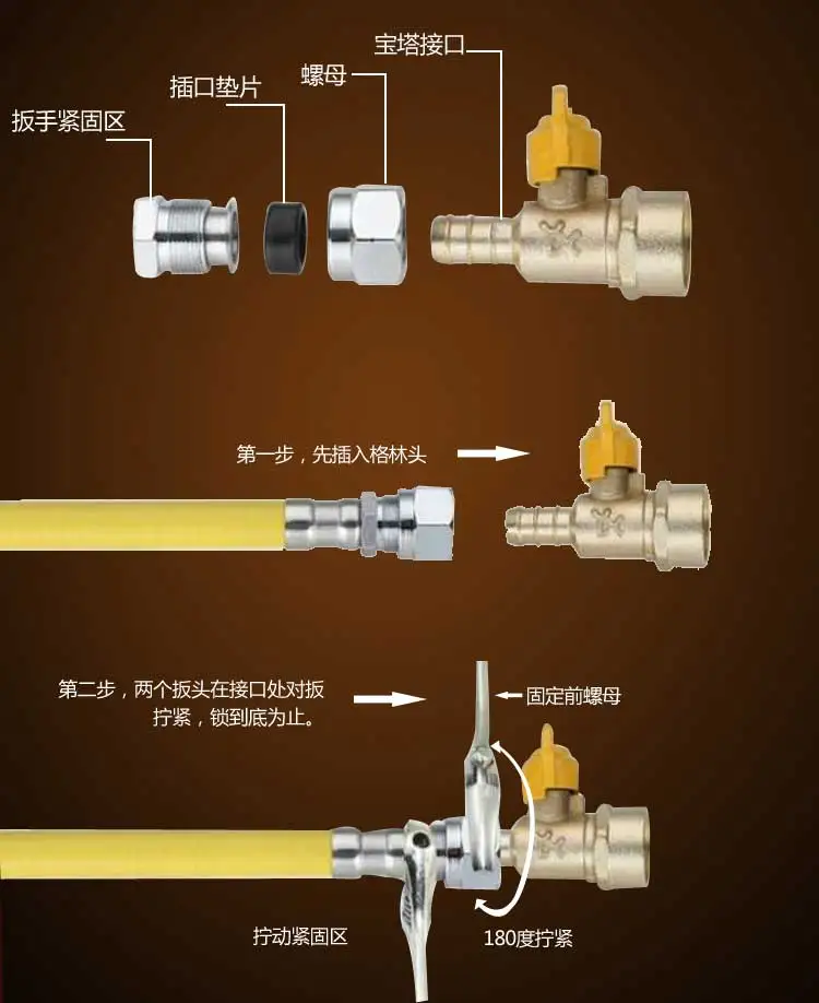 PIPE-G-6