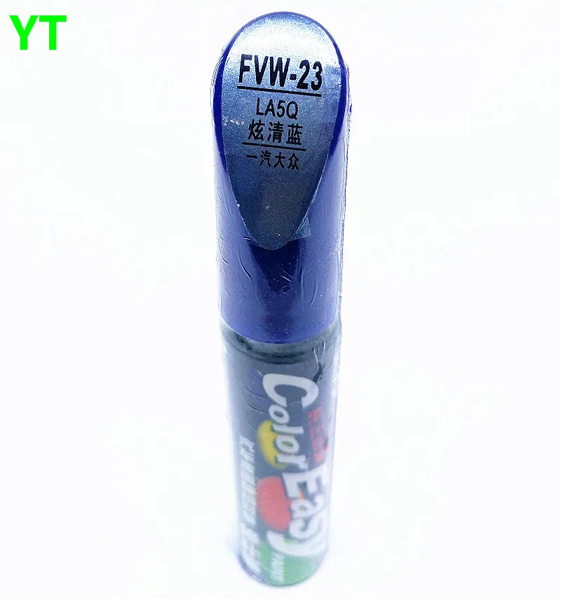 FVW-23